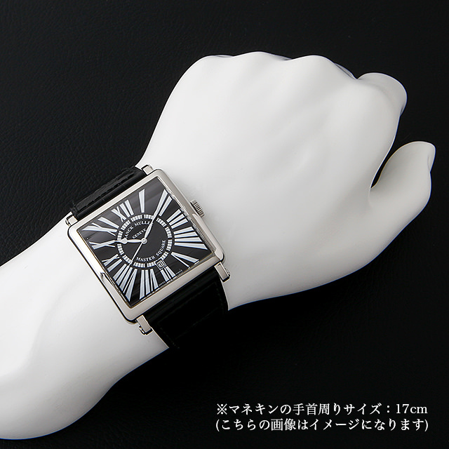 MASTERSQUARE King 6000KSC DT AC Sub Image 3