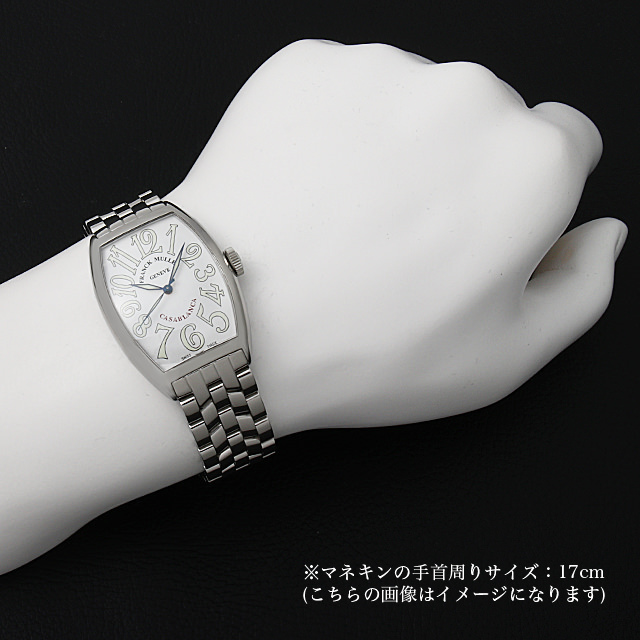 カサブランカ 5850H CASA OAC サブ画像３
