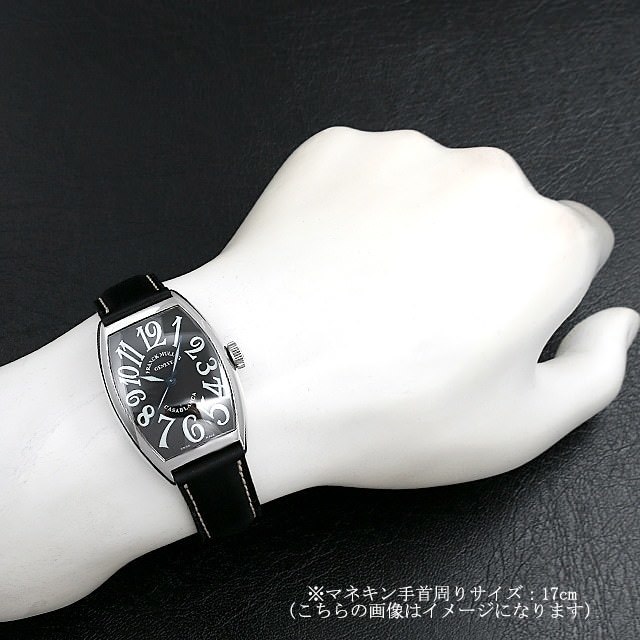 カサブランカ 5850CASA AC サブ画像３