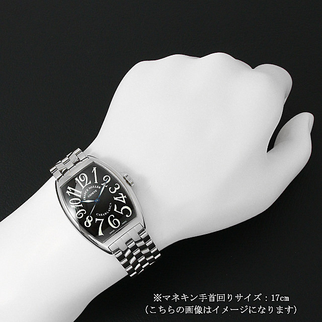 カサブランカ 6850MC OAC サブ画像３