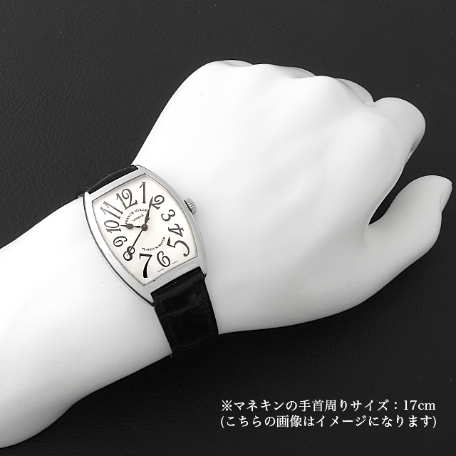 6850B SC AC FRANCK MULLER（フランクミュラー） トノーカーベックス  