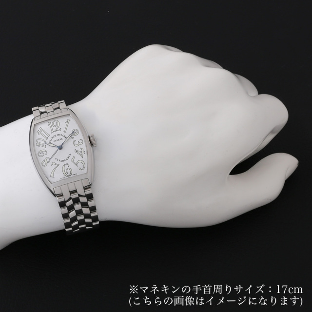 5850CASA OAC ホワイト FRANCK MULLER（フランクミュラー 