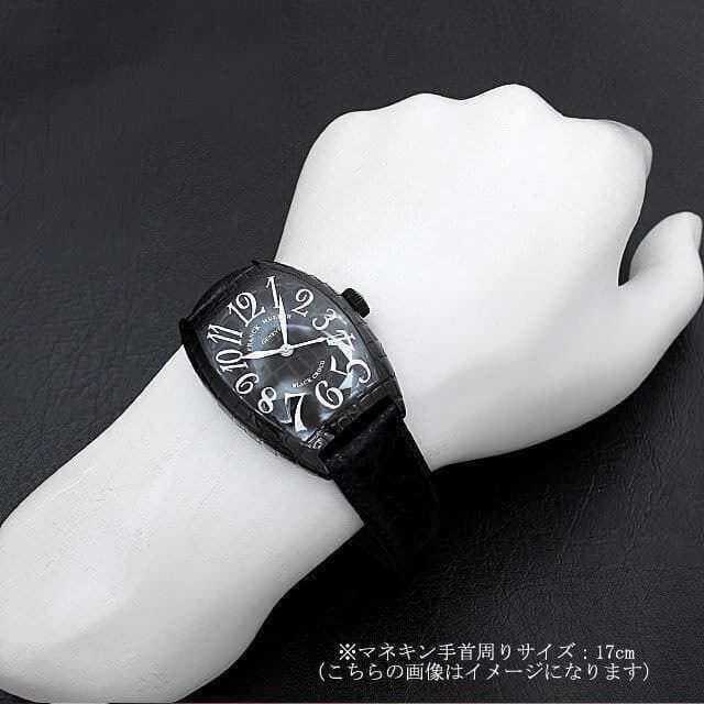 フランクミュラー トノーカーベックス 8880SC BLK CRO AC メンズ 中古