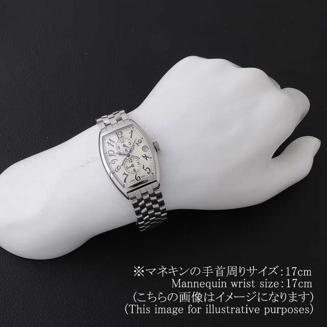 フランクミュラー マスターバンカー 5850MB OAC メンズ 中古