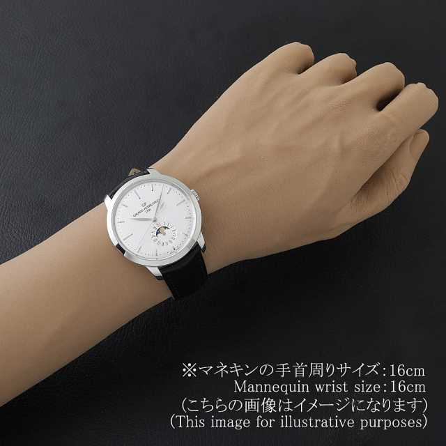 ジラールペルゴ  49545-11-131-BB60 メンズ 中古