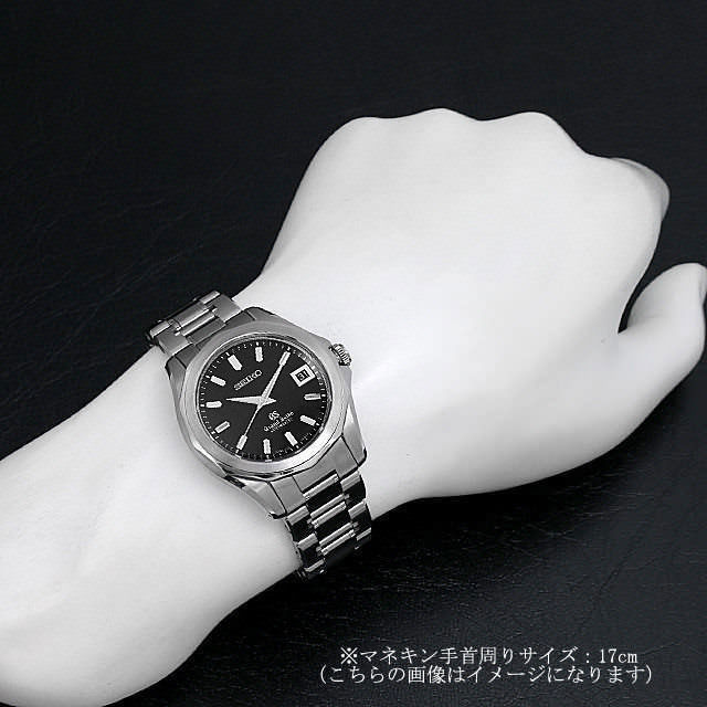 グランドセイコー 40周年記念モデル SBGR011 中古 メンズ