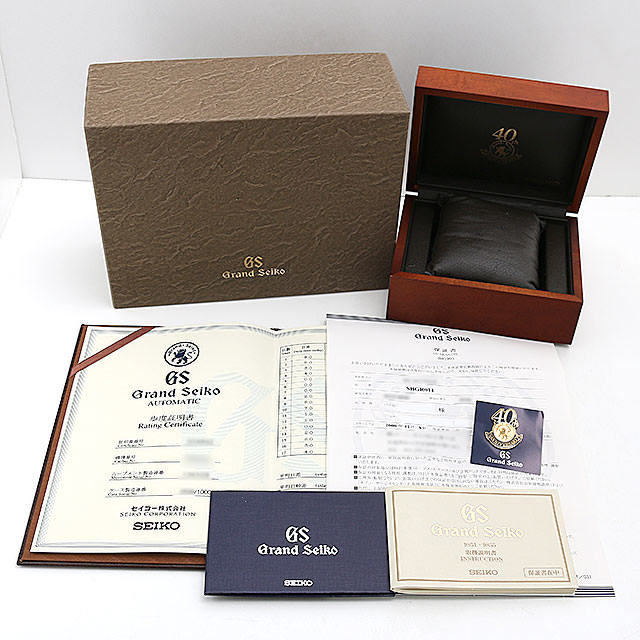 グランドセイコー 40周年記念モデル SBGR011 中古 メンズ