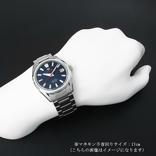 SLGH003 Grand Seiko（グランドセイコー） メカニカルハイビート