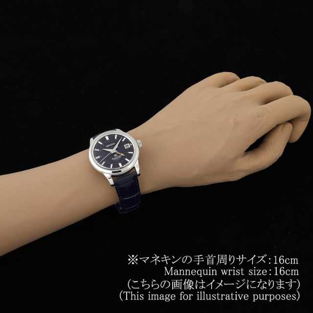 SBGM031 ブルー Grand Seiko（グランドセイコー）メカニカル GMT10周年