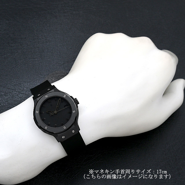 561.CM.1110.RX HUBLOT（ウブロ） クラシックフュージョン オール  
