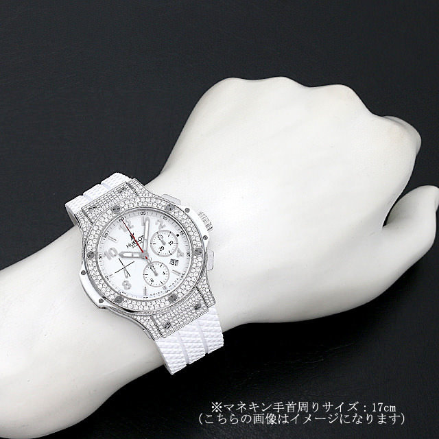 301.SE.230.RW.174 HUBLOT（ウブロ） ビッグバン スチール