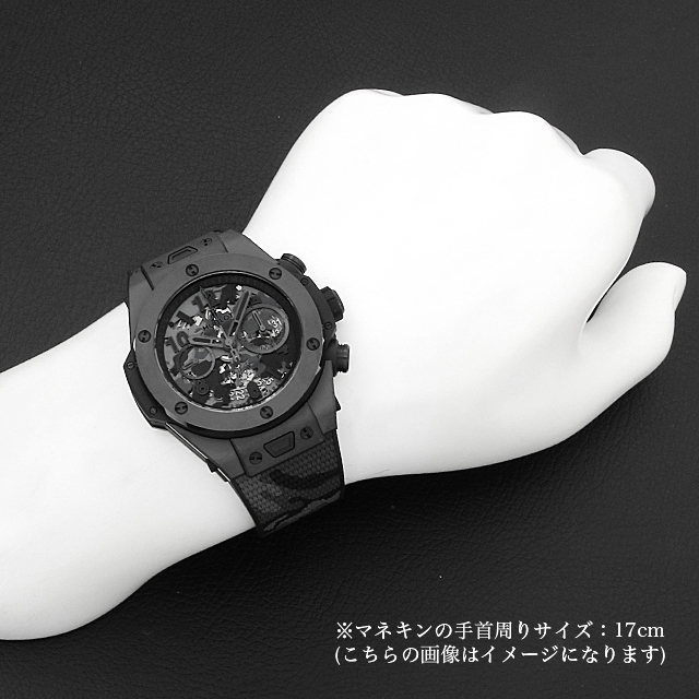 ビッグバン オールブラック カモ ヨウジヤマモト 日本限定100本 411.CI.0110.RX.YOY20 サブ画像４