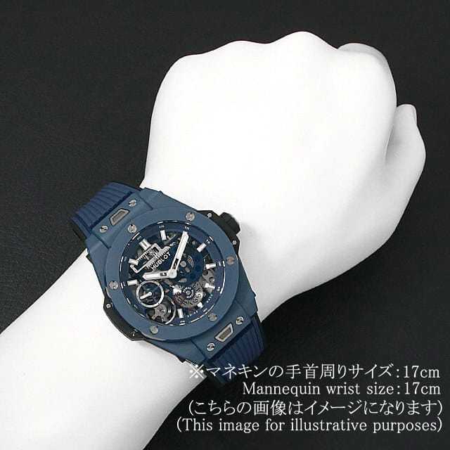 ウブロ ビッグバン 414.EX.5123.RX メンズ 中古