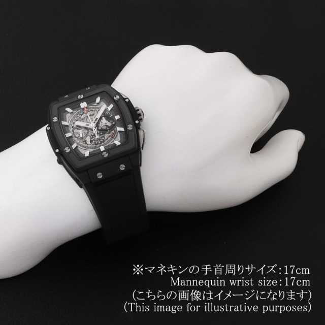 【美品】ピッチブラック15ポンド 601.CI.0173.RX スケルトン HUBLOT（ウブロ）スピリットオブ