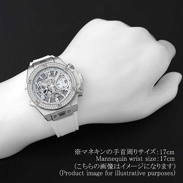 ウブロ ビッグバン 441.NE.2011.RW.1104 メンズ 中古
