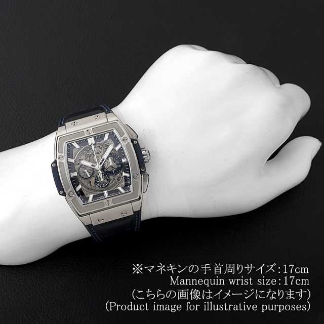 ウブロ スピリットオブビッグバン 601.NX.7170.LR メンズ 中古