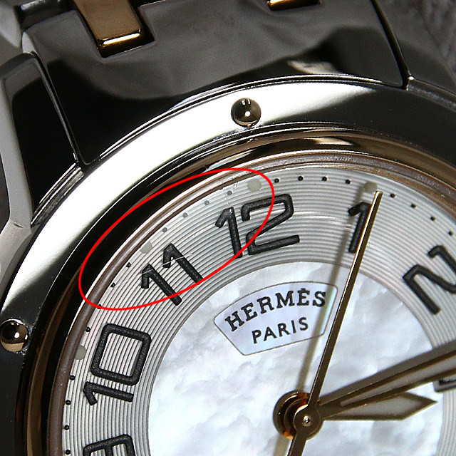 クリッパー CP1.320.212/4968 サブ画像６