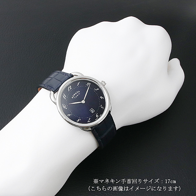 アルソー GM AR7Q.810 サブ画像３