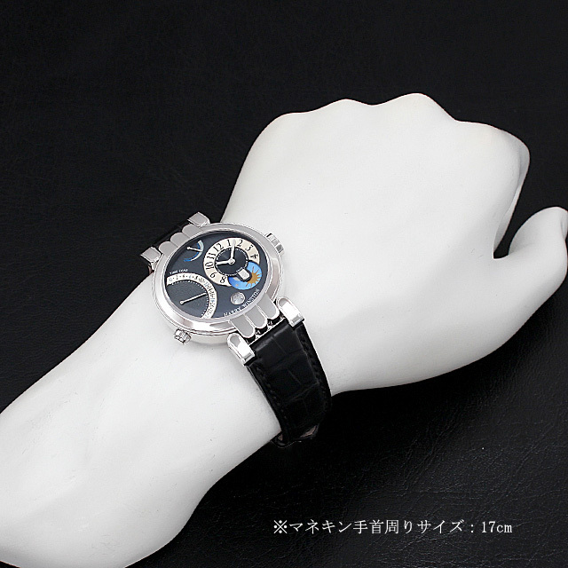 Premier Excenter Timezone 200/MMTZ39WL.A Sub-image 4