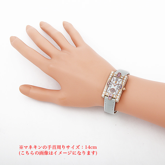 レディ アヴェニュー オーロラ 310/LQRL.MD04/AB04 サブ画像４