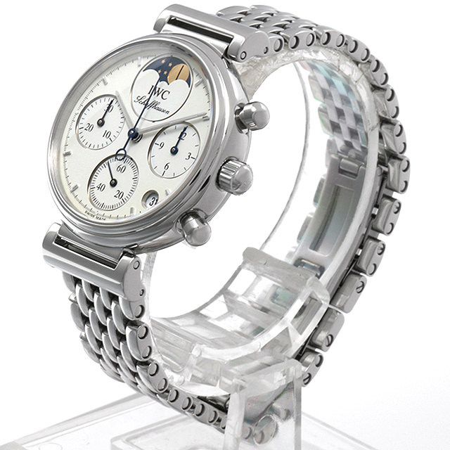 Little Da Vinci IW373603 Sub-image 1