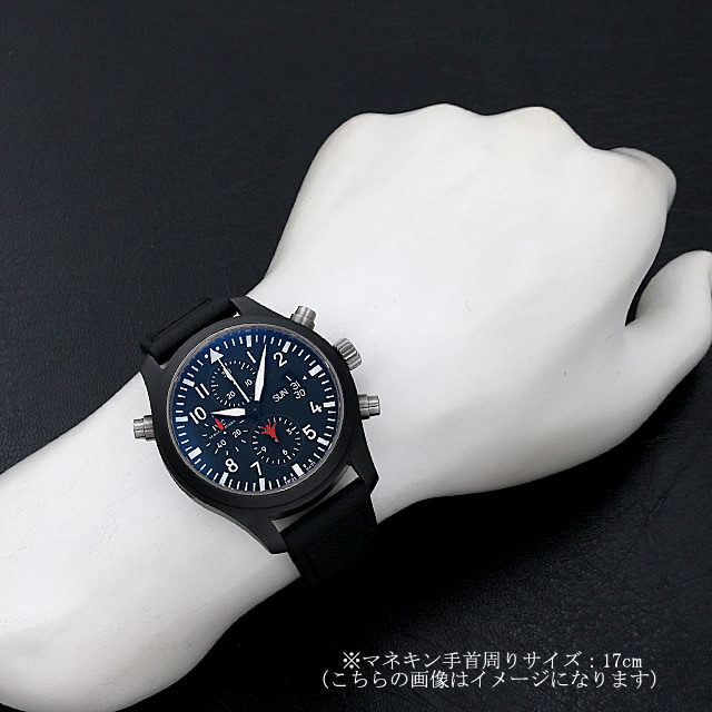 パイロットウォッチ ダブルクロノ トップガン IW379901 サブ画像４