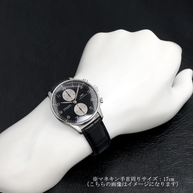 ポルトギーゼ クロノグラフ IW371404 サブ画像３