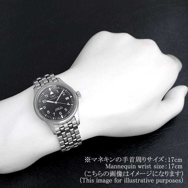 IW325301(3253-01) ブラック IWC マーク15 中古 | 東京・大阪の