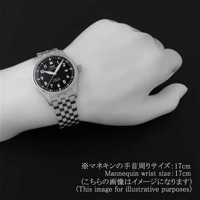 IWC パイロットウォッチ IW328202 メンズ 中古