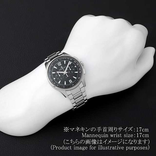 Athys様専用】ジャガールクルト ポラリス クロノグラフ Q902843J
