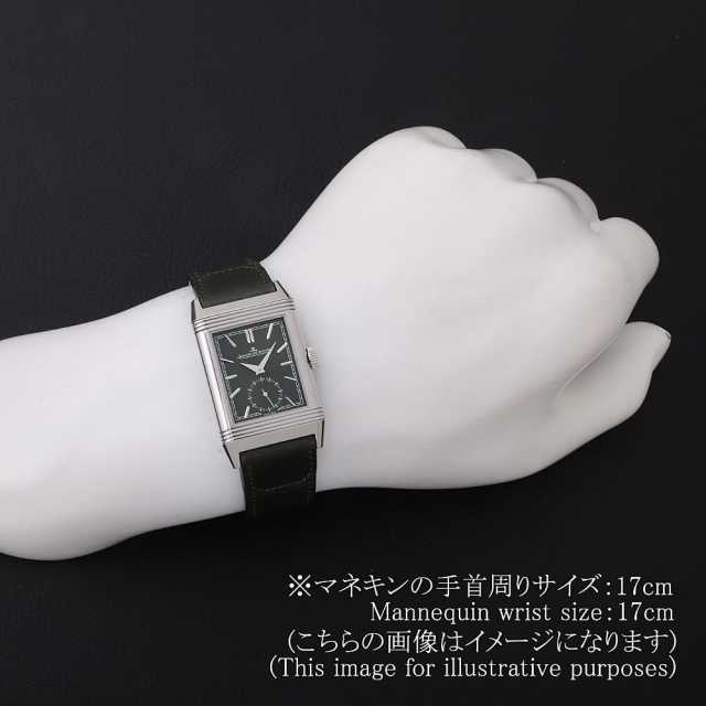ジャガールクルト レベルソ Q3978430(214.8.62) メンズ 中古