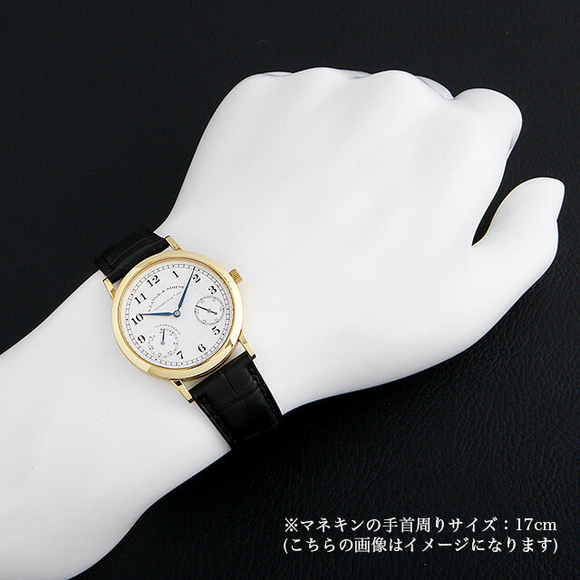 1815 アップ＆ダウン 221.021 サブ画像４