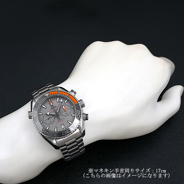 シーマスター プラネットオーシャン 600M コーアクシャル マスタークロノメーター クロノグラフ 215.90.46.51.99.001 サブ画像４