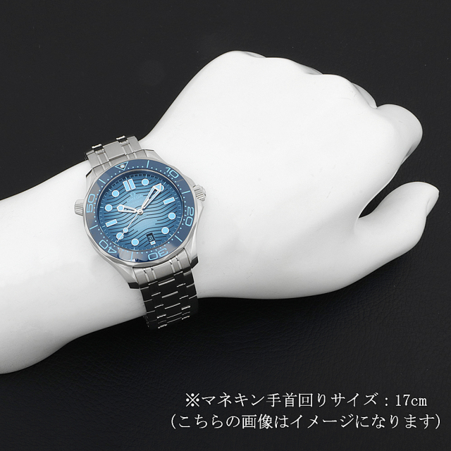 210.30.42.20.03.003 ブルー OMEGA（オメガ）シーマスター ダイバー  