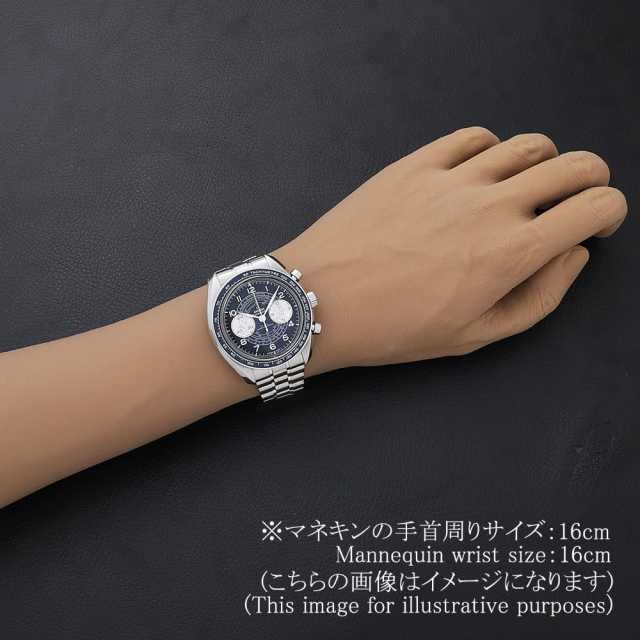 オメガ スピードマスター 329.30.43.51.03.001 メンズ 中古