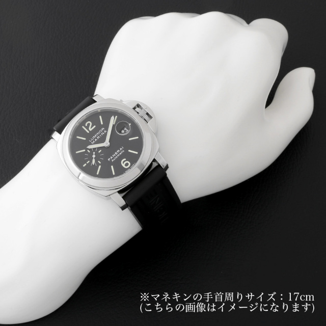 〇PANERAI LuminorMarina PAM00104 ベルト 8174 〇PANERAI LuminorMarina PAM00104 ベルト 8174