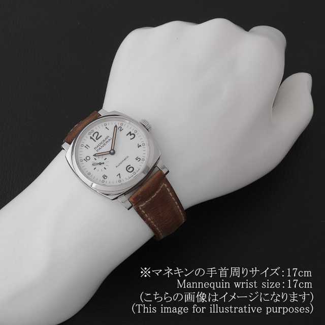 パネライ ラジオミール PAM00655 メンズ 中古
