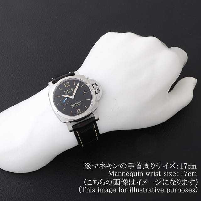 PAM01392 ブラック PANERAI（パネライ）ルミノール マリーナ 1950 3  