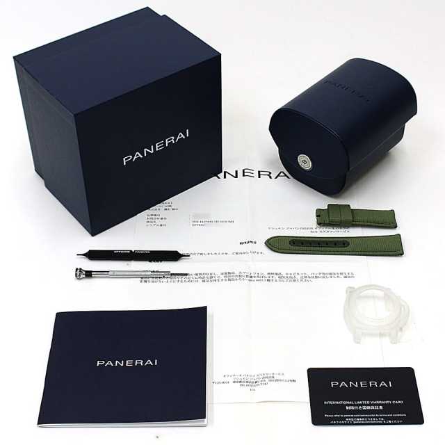 沛納海Luminor 潛水器 PAM01226 男士二手商品