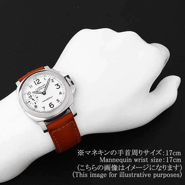 パネライ ルミノールマリーナ PAM00113 メンズ 中古