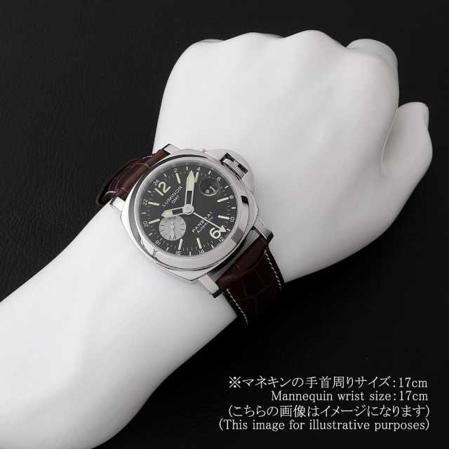 パネライ ルミノールGMT PAM00088 メンズ 中古