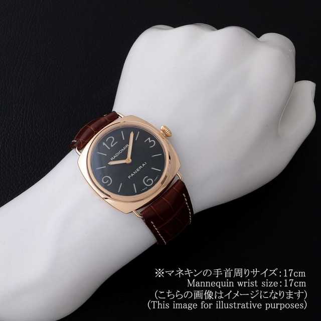 パネライ ラジオミール PAM00231 メンズ 中古