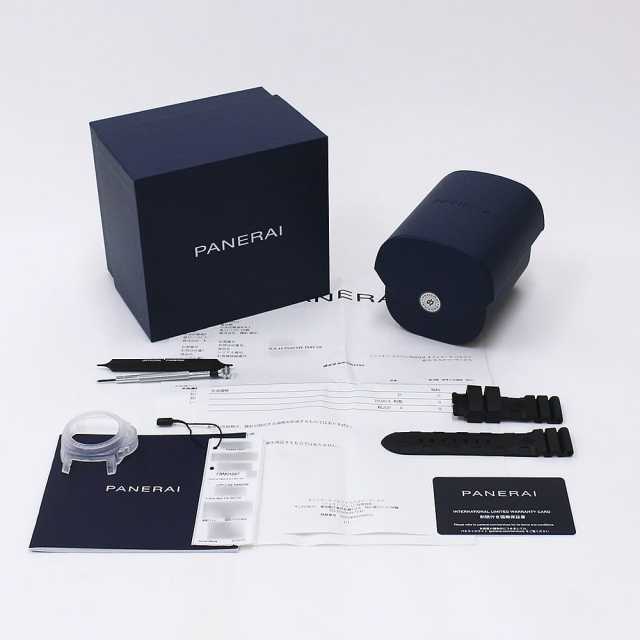 PAM01697 グリーン PANERAI（パネライ）サブマーシブル マリーナ