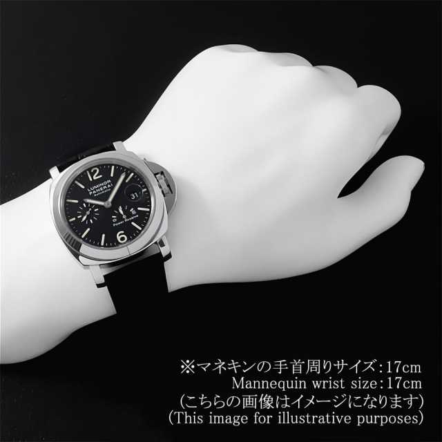 PAM00090 ブラック PANERAI（パネライ）ルミノール パワーリザーブ
