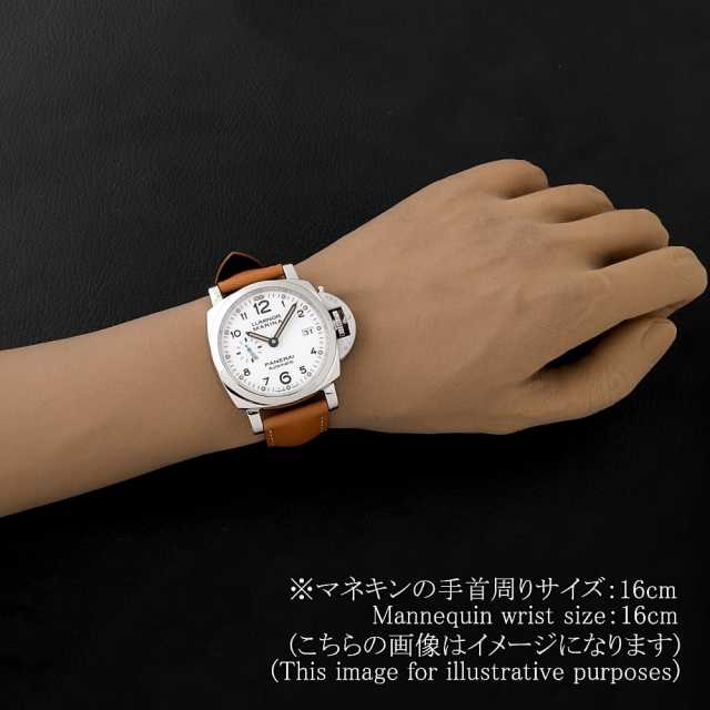 パネライ ルミノールマリーナ PAM01523 メンズ 中古