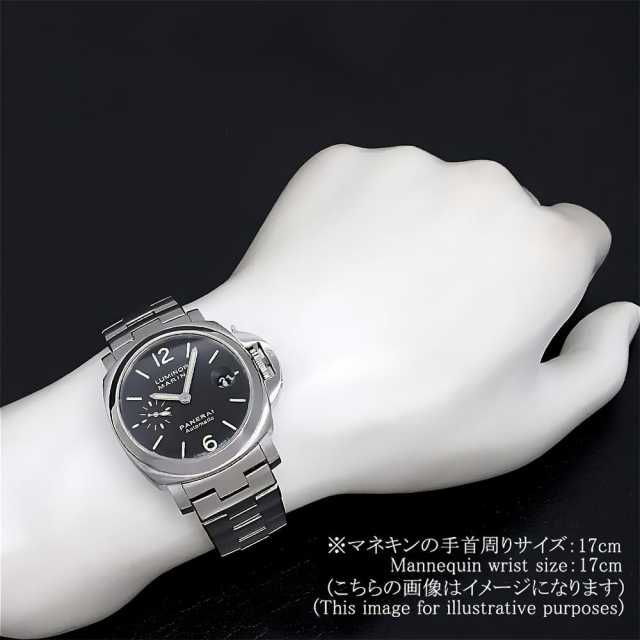 パネライ ルミノールマリーナ PAM00298 メンズ 中古
