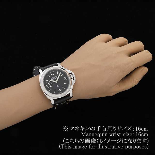 PAM01084 ブラック PANERAI（パネライ）ルミノール ロゴ 中古 | 東京