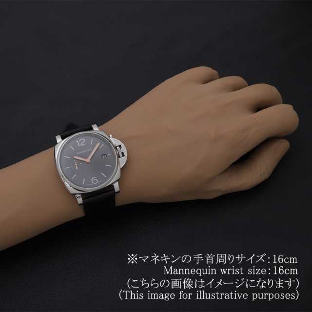 PAM01250 アンスラサイト PANERAI（パネライ）ルミノール ドゥエ 中古