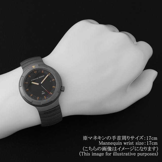 ポルシェデザイン  3504-001 メンズ 中古