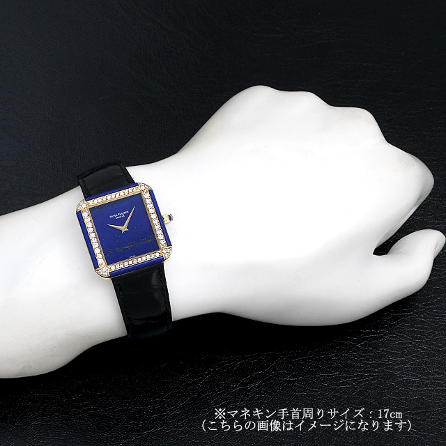 ゴンドーロ ベゼルダイヤ 3727J サブ画像３